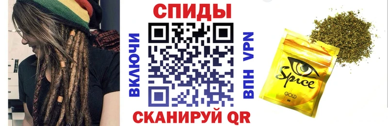 Бутират BDO  Солнечногорск 