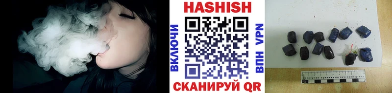 ГАШ VHQ Солнечногорск