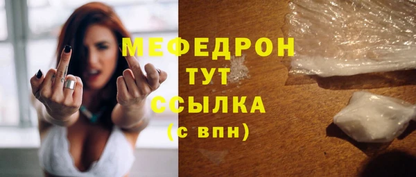 спиды Аксай