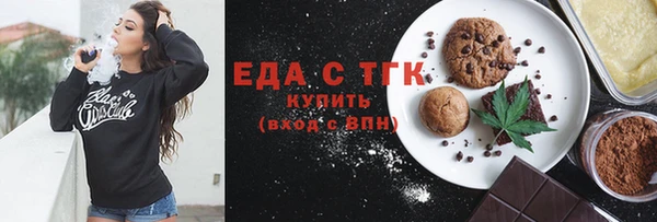 гашиш Магас