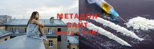 спиды Аксай