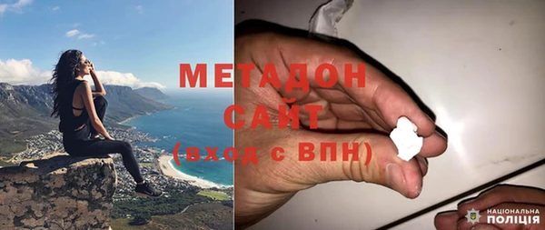 ГАЛЛЮЦИНОГЕННЫЕ ГРИБЫ Майский