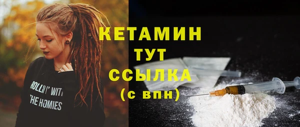 СК Алагир