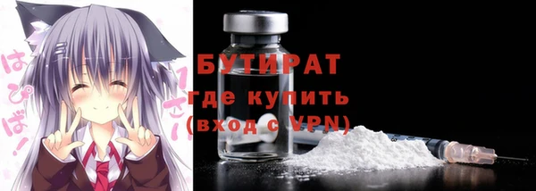 спиды Аксай