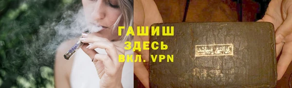 спиды Аксай