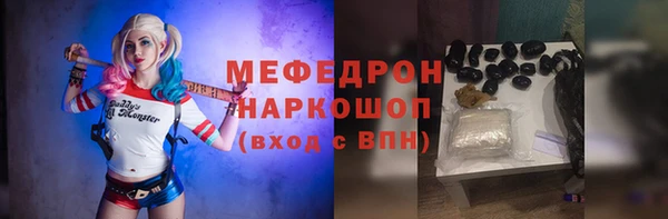 a pvp Алапаевск