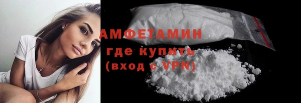 a pvp Алапаевск