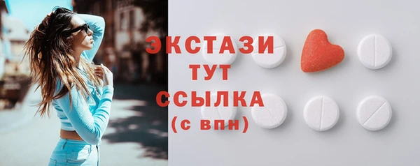 СК Алагир