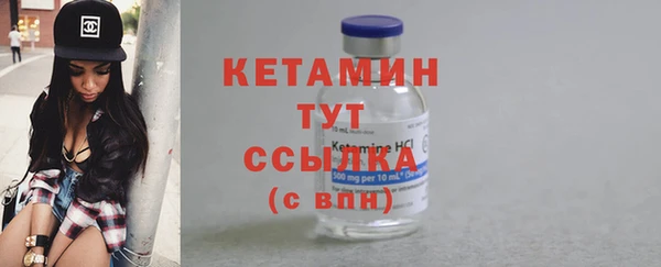 СК Алагир