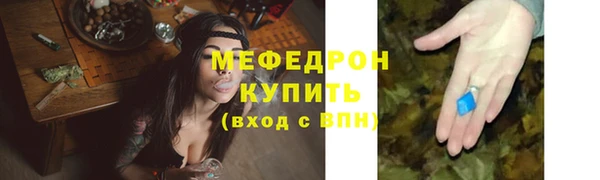 a pvp Алапаевск