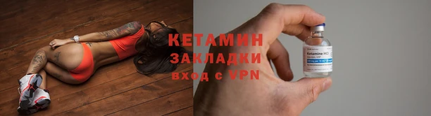 ГАЛЛЮЦИНОГЕННЫЕ ГРИБЫ Майский