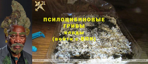 a pvp Алапаевск