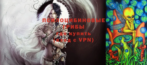 jwh Усолье-Сибирское