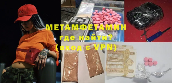 a pvp Алапаевск