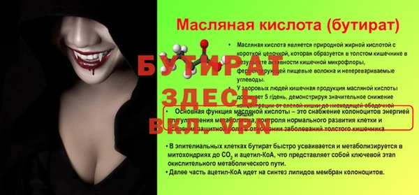 СК Алагир