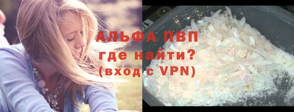 СК Алагир