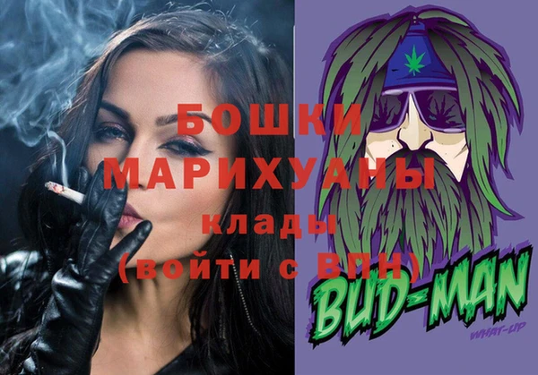 гидра Магадан