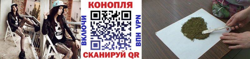 Марихуана VHQ  MEGA вход  Солнечногорск 